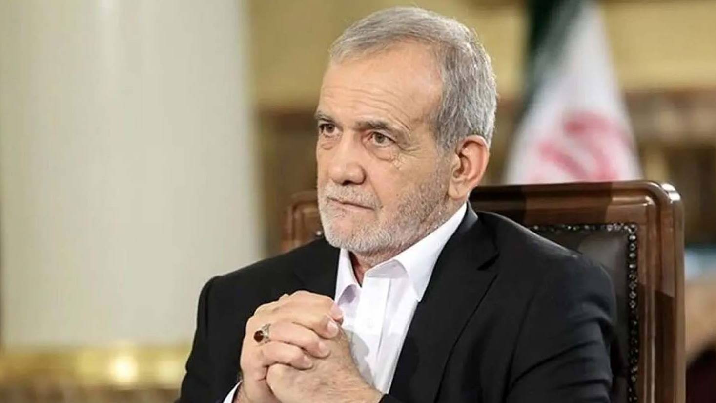 بزشكيان للأمريكيين: إيران لا تضمر العداء لكم 