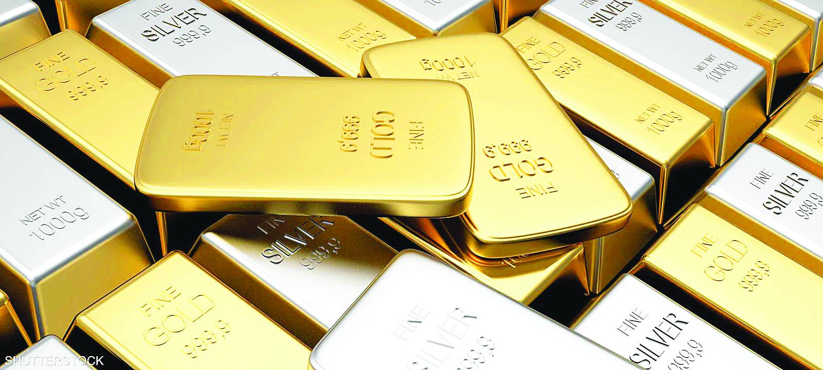 الذهب ينخفض مع تهديد ترامب بشن المزيد من الهجمات على إيران 