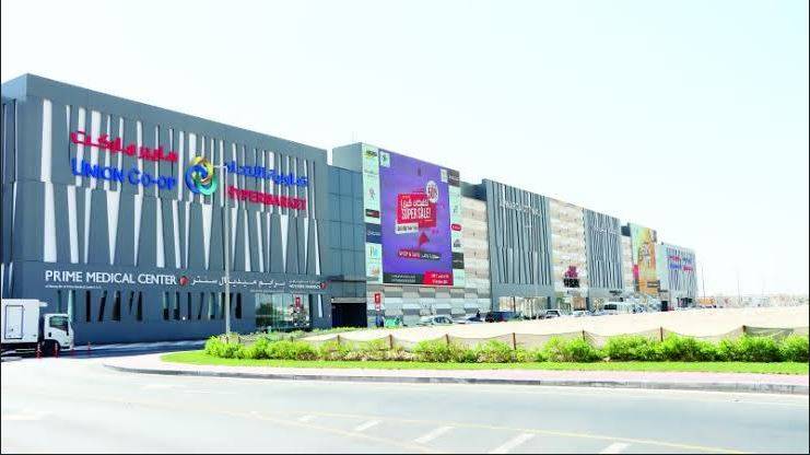 «تعاونية الاتحاد»: تعديل رأي المدقق الخارجي إلى غير متحفظ 