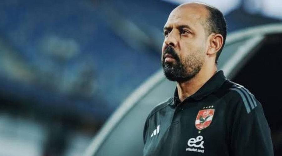 المصري يُنهي التعاقد مع الكوكي وعماد النحاس مديراً فنياً – مشاهير