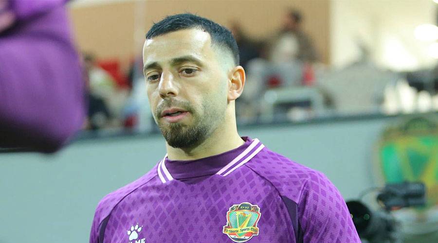 المواس يتسبب بمعاقبة جماهير القوة الجوية – مشاهير