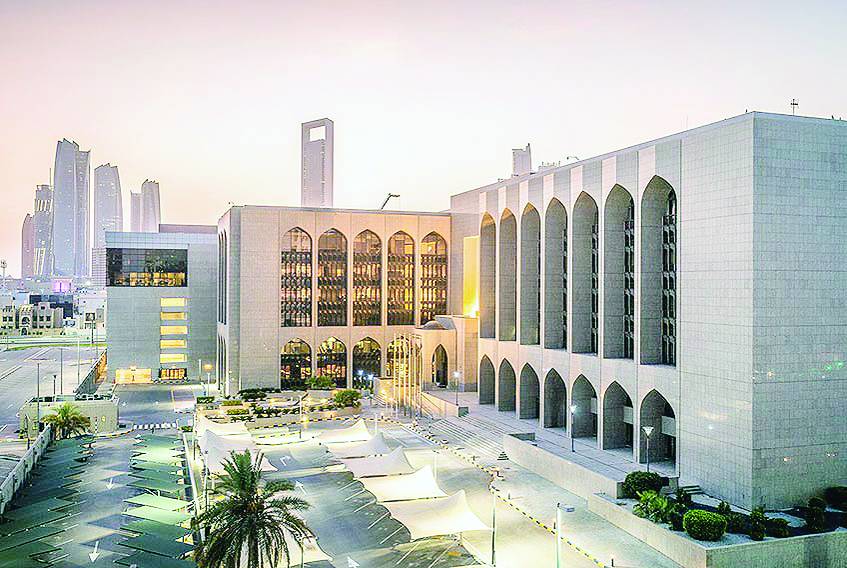 5,4 تريليون درھم أصول بنوك الإمارات نهاية فبراير بنمو 1.1% 