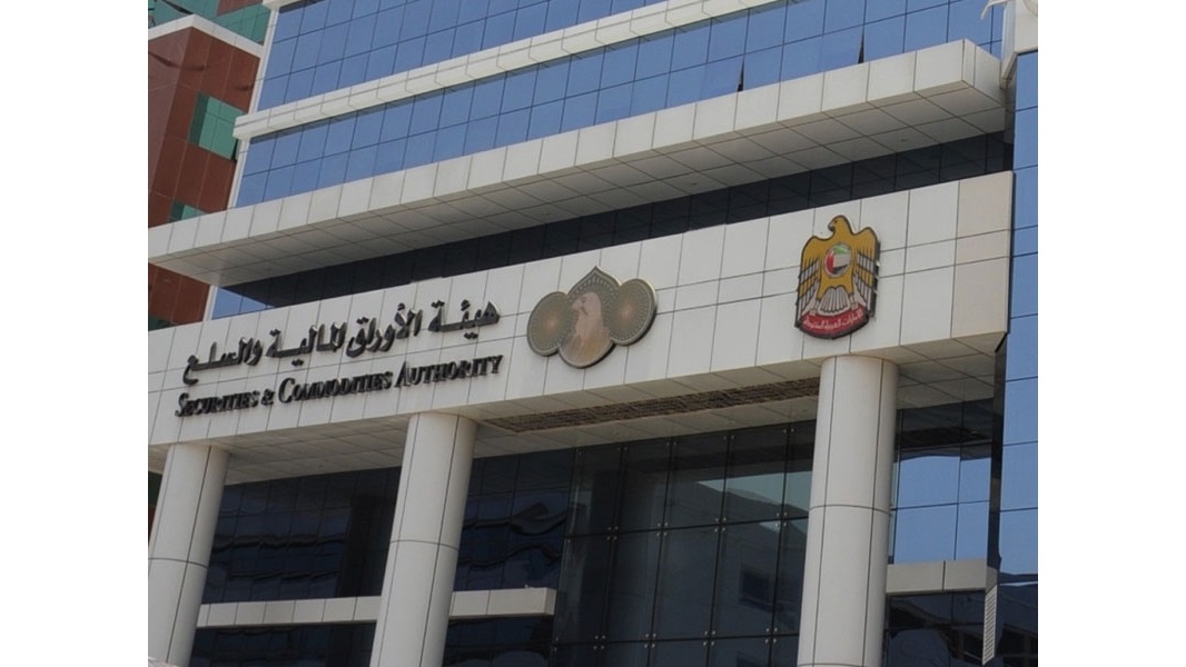 “الأوراق المالية” تحذر من جهة تنتحل صفة “الواحة للاستثمار”
