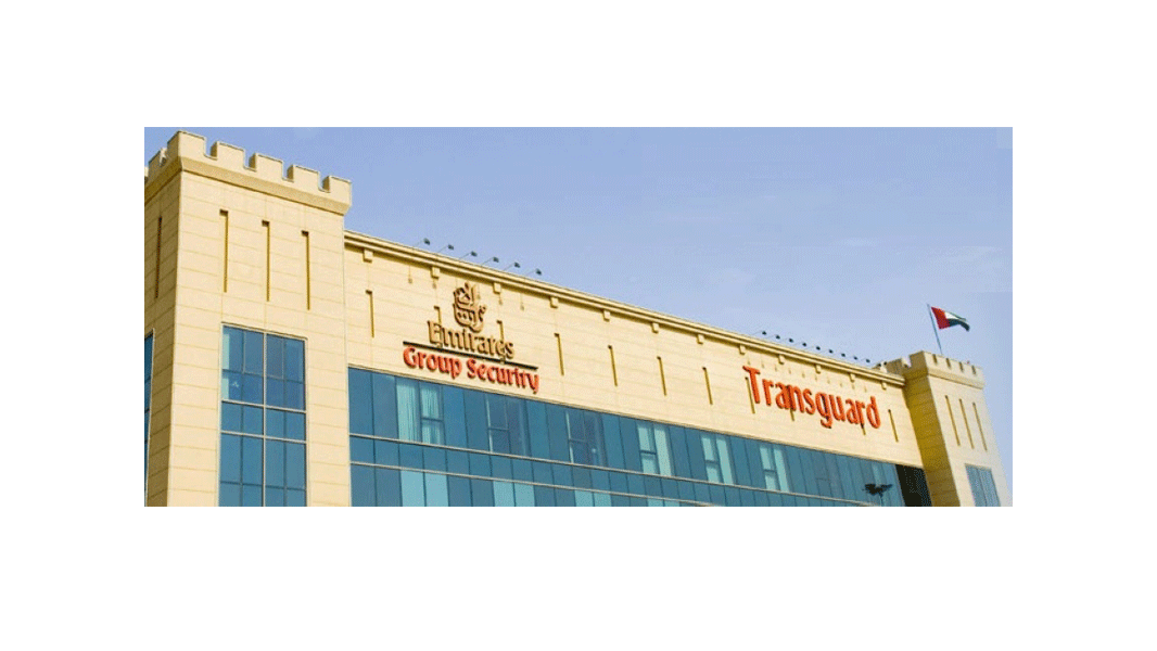 التعاون بين مجموعة الإمارات وهيئة تنظيم الصناعة الأمنية