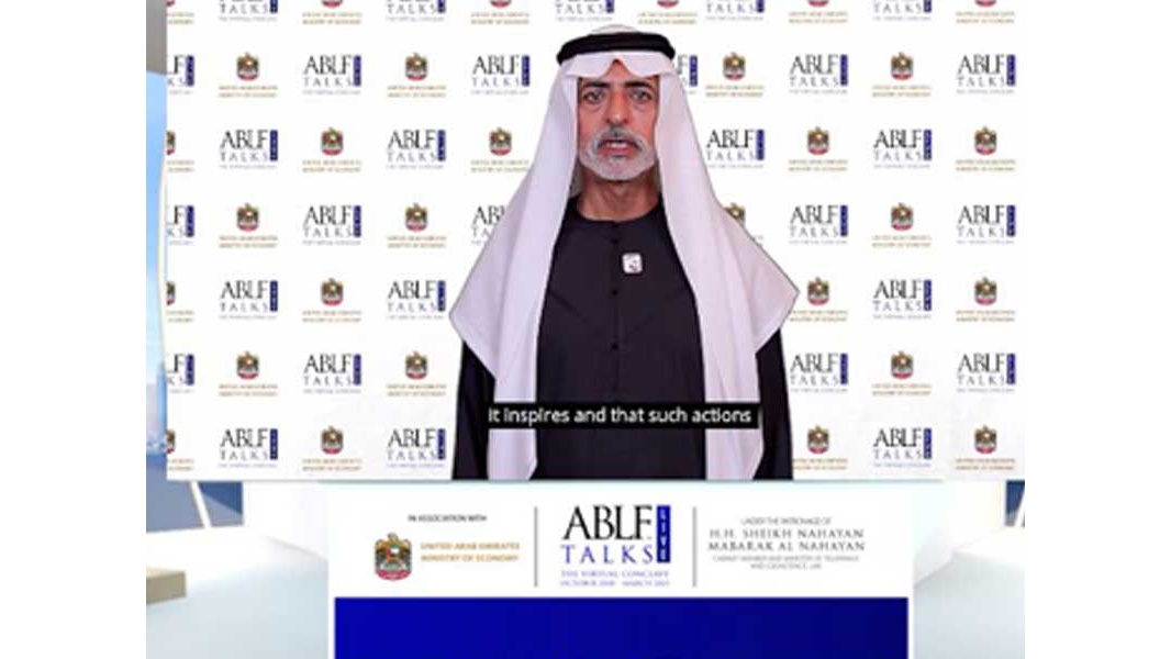 Asian Business Leadership Forum emphasizes cooperation in facing challenges