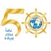 الخليج 50 عاما عطاء وريادة