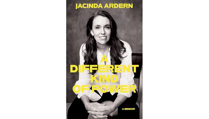 غلاف الكتاب