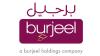 مستشفى برجيل للجراحة المتطورة