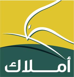 أملاك للتمويل