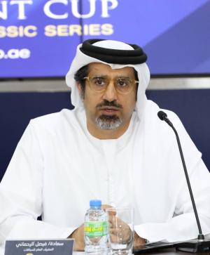 فيصل الرحماني 1