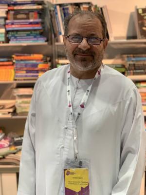 أحمد عمر 1