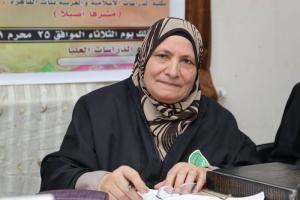 د. فتحية الحنفي 1