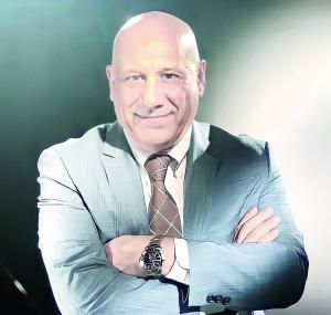 شريف الفرم 1