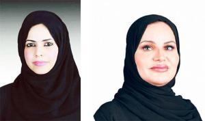 الدكتورة بدرية الحمادي - فاطمة المزروعي 3