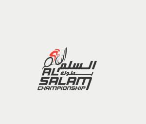 شعار البطولة