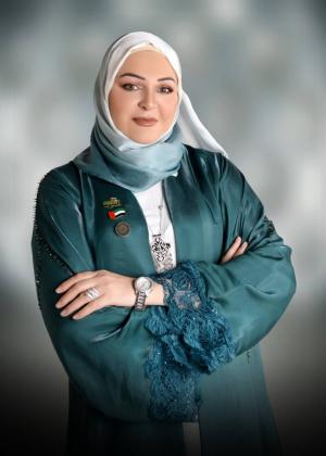 ياسمين الخالدي
