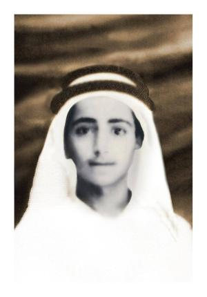 سلطان بن محمد القاسمي عام 1953