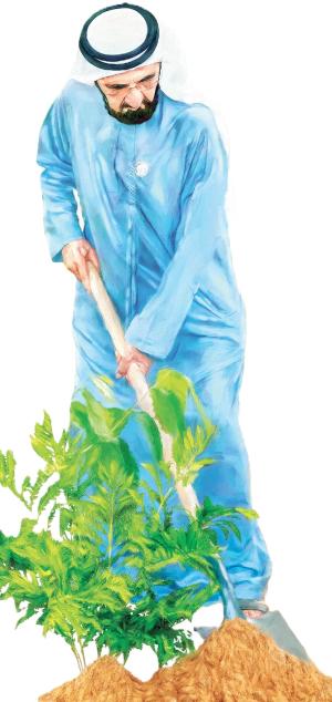 الاستدامة.. حرص على المستقبل