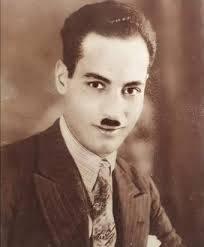 عزت الجاهلي