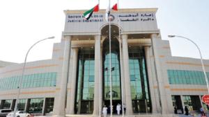 استئناف أبوظبي