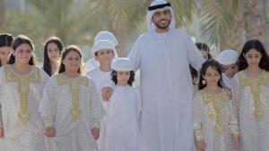 تراتيل الضياء