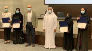 جامعة حمدان