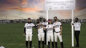 ميثاء بنت محمد