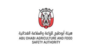 هيئة أبوظبي للزراعة والسلامة الغذائية