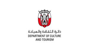 سياحة أبوظبي