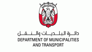 دائرة البلديات والنقل
