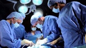 عمليات التجميل