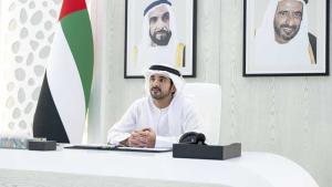 حمدان بن محمد