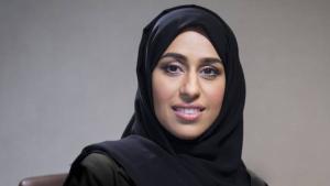 حصة بنت عيسى بوحميد وزيرة تنمية المجتمع