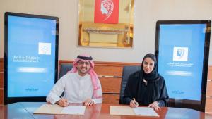 خلال توقيع مذكرة التفاهم