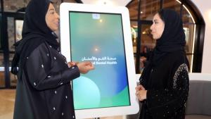 «صحة دبي» تستعرض جهودها لتطوير طب الأسنان في «إيدك 2024»