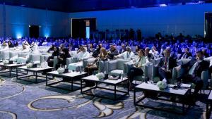 جانب من القمة