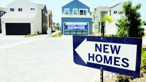 طلبات الرهن العقاري بأمريكا تتراجع لأدنى مستوى منذ يوليو