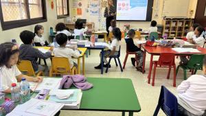 مدارس أبوظبي