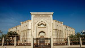 صورة مبنى الدائرة الرئيسي