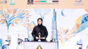 خلال تسلم إحدى الجائزتين