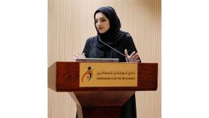 لمياء الزعابي