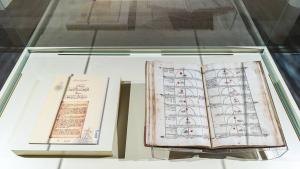 «بيت الحكمة» يبرز دور ابن ماجد في الملاحة العالمية