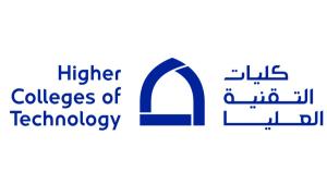 كليات التقنية العليا