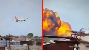 الطائرة الهندية المنكوبة