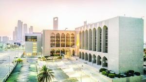 مصرف الإمارات المركزي