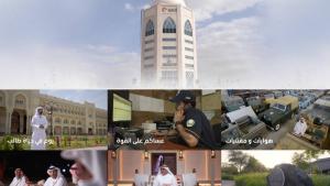 26 برنامجاً في الدورة الجديدة لـ«الوسطى من الذيد»