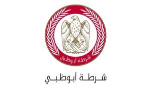 شرطة أبوظبي تدعو السائقين للالتزام بالقيادة الآمنة في منطقة المدارس