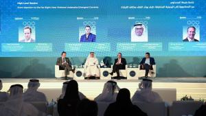 «تريندز»: مواجهة التطرّف تتطلب مقاربات شمولية متعددة المستويات