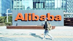 شعار شركة علي بابا