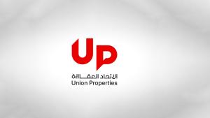 شعار الاتحاد العقارية